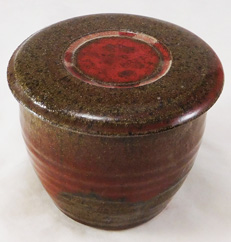 Copper Red French Butter Dish Photo#04